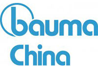 Visítenos en Bauma 2014 en Shanghai!